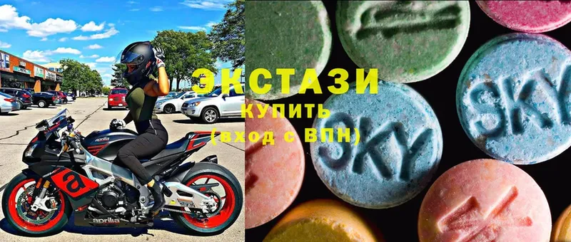 Какие есть наркотики Ветлуга COCAIN  Альфа ПВП  блэк спрут ссылка  МЕФ  ГАШИШ 