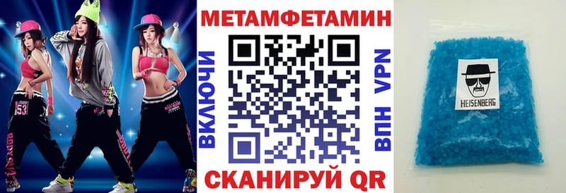 АМФ Розовый  Ветлуга 