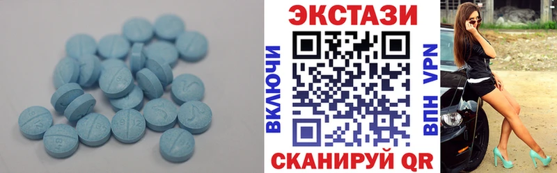 ЭКСТАЗИ TESLA  Ветлуга 