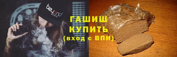 mdpv Осташков
