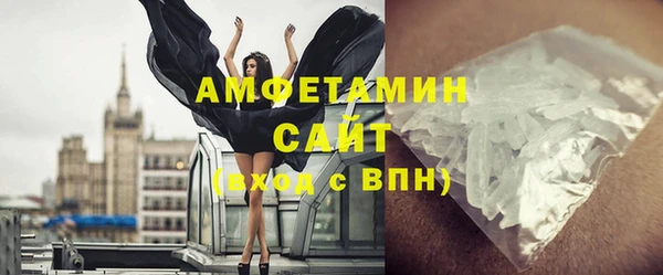 mdpv Осташков
