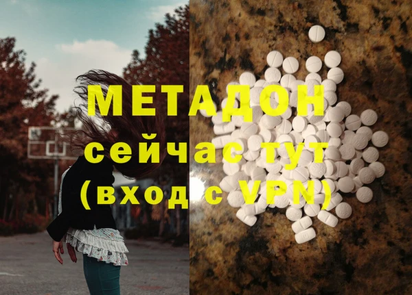 кокс Остров