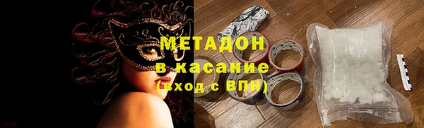 кокс Остров