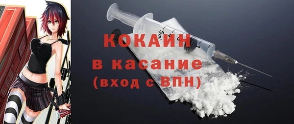 mdpv Осташков