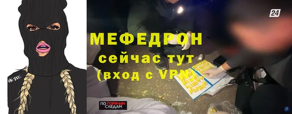 ешки Осинники