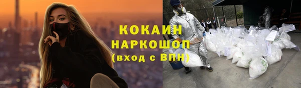 кокс Остров