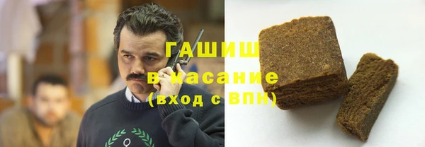 mdpv Осташков