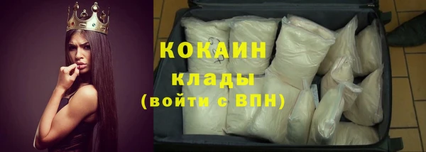 кокс Остров
