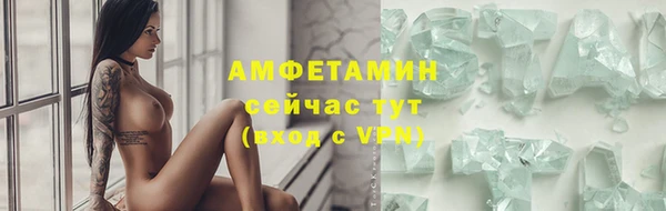 ешки Осинники