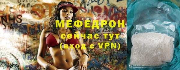 ешки Осинники
