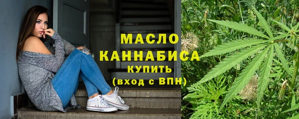 mdpv Осташков