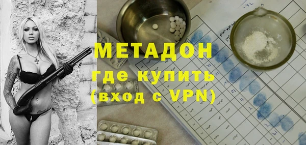 ешки Осинники