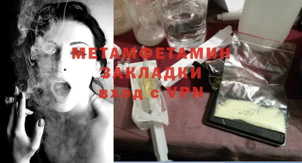 кокс Остров