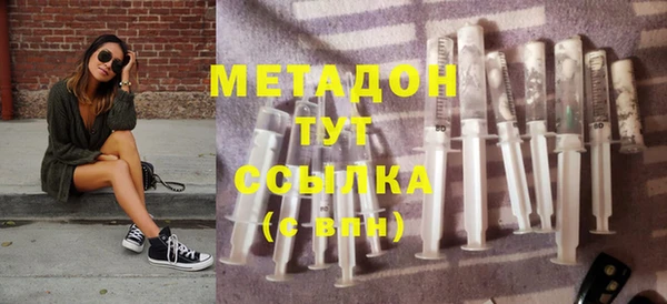 mdpv Осташков