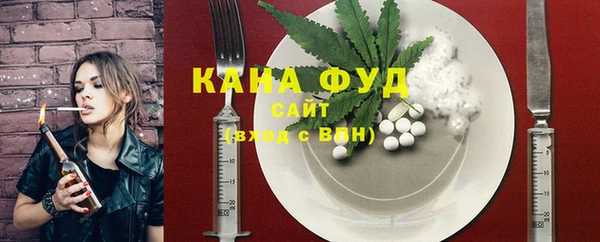 mdpv Осташков
