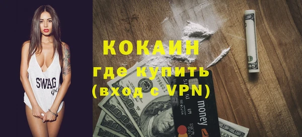 mdpv Осташков