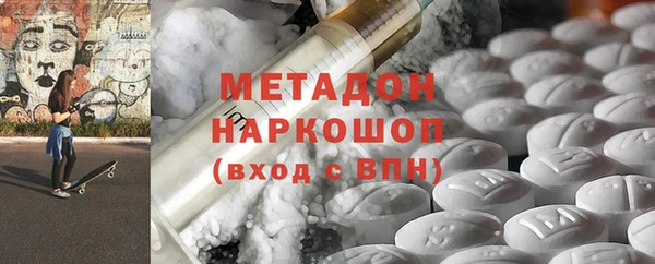 mdpv Осташков