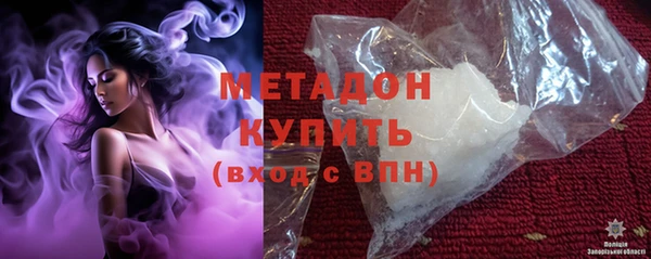 mdpv Осташков