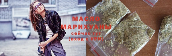 ешки Осинники