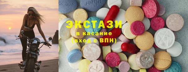 кокс Остров