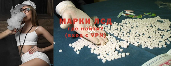 mdpv Осташков