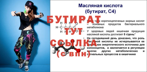 кокс Остров