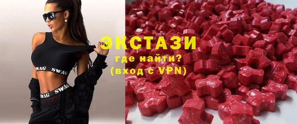 mdpv Осташков