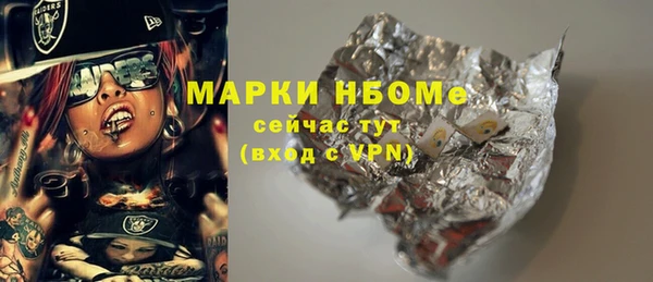 кокс Остров