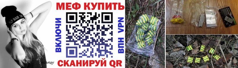 МЯУ-МЯУ VHQ  Ветлуга 