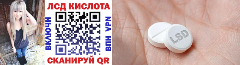Марки NBOMe 1,5мг  Ветлуга 