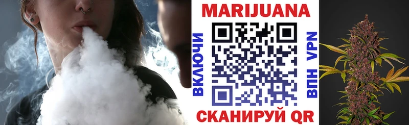 МАРИХУАНА ГИДРОПОН  ОМГ ОМГ зеркало  Ветлуга  магазин   